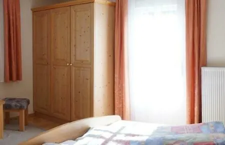 Quarto em Acomodações Particulares Musikhof Lexer Liesing