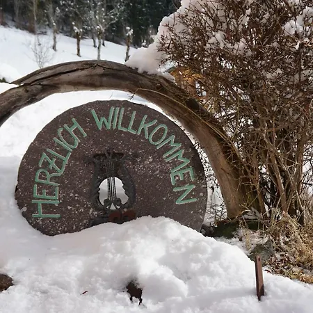 Musikhof Lexer Liesing